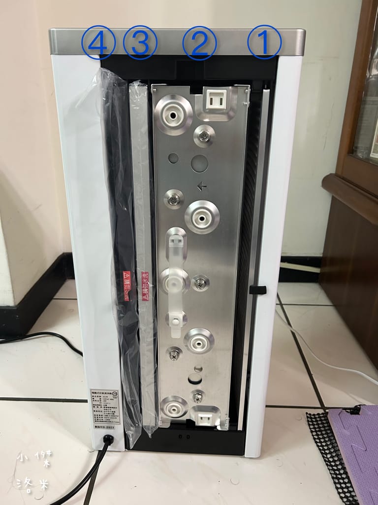 《生活》Bosswell博士韋爾 Mon Air 水洗式雙電