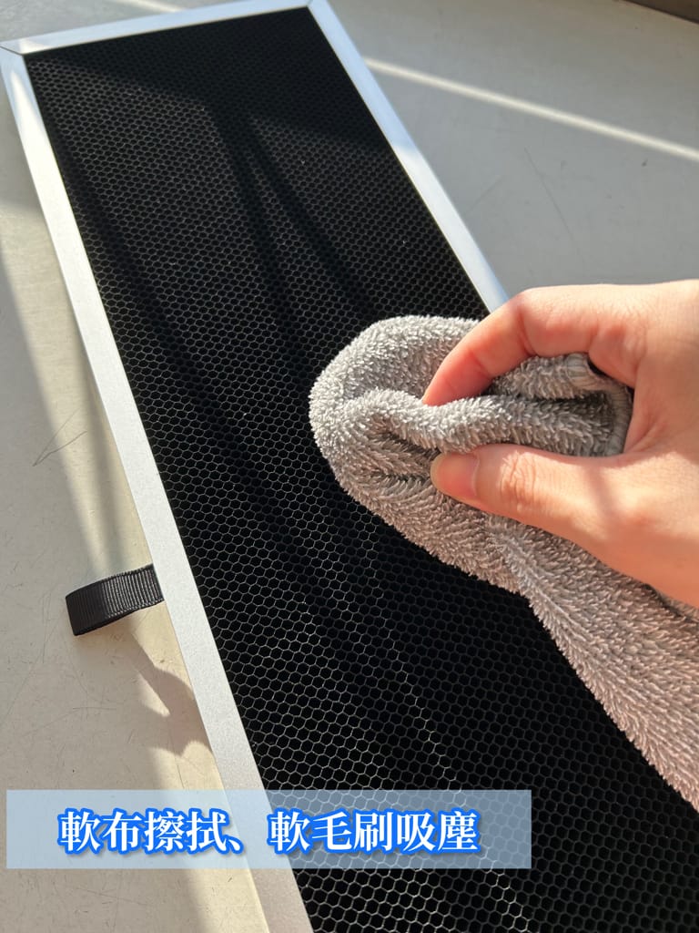 《生活》Bosswell博士韋爾 Mon Air 水洗式雙電