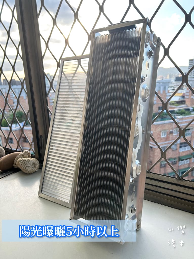 《生活》Bosswell博士韋爾 Mon Air 水洗式雙電