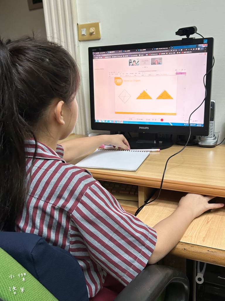 《學習》Etalking Kids｜兒童線上英語學習 在家輕