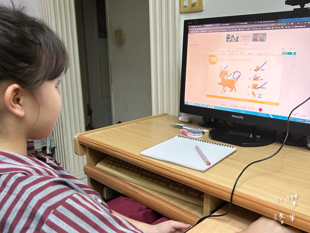 《學習》Etalking Kids｜兒童線上英語學習 在家輕