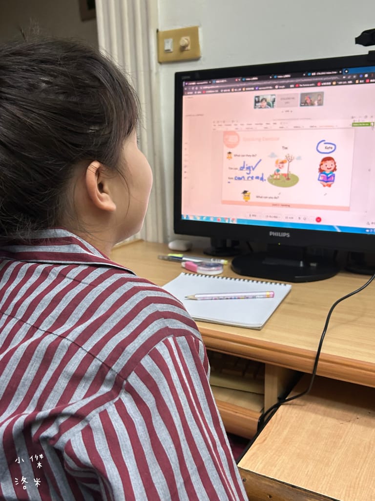 《學習》Etalking Kids｜兒童線上英語學習 在家輕