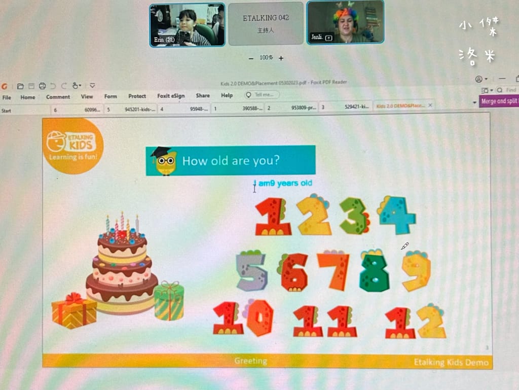 《學習》Etalking Kids｜兒童線上英語學習 在家輕