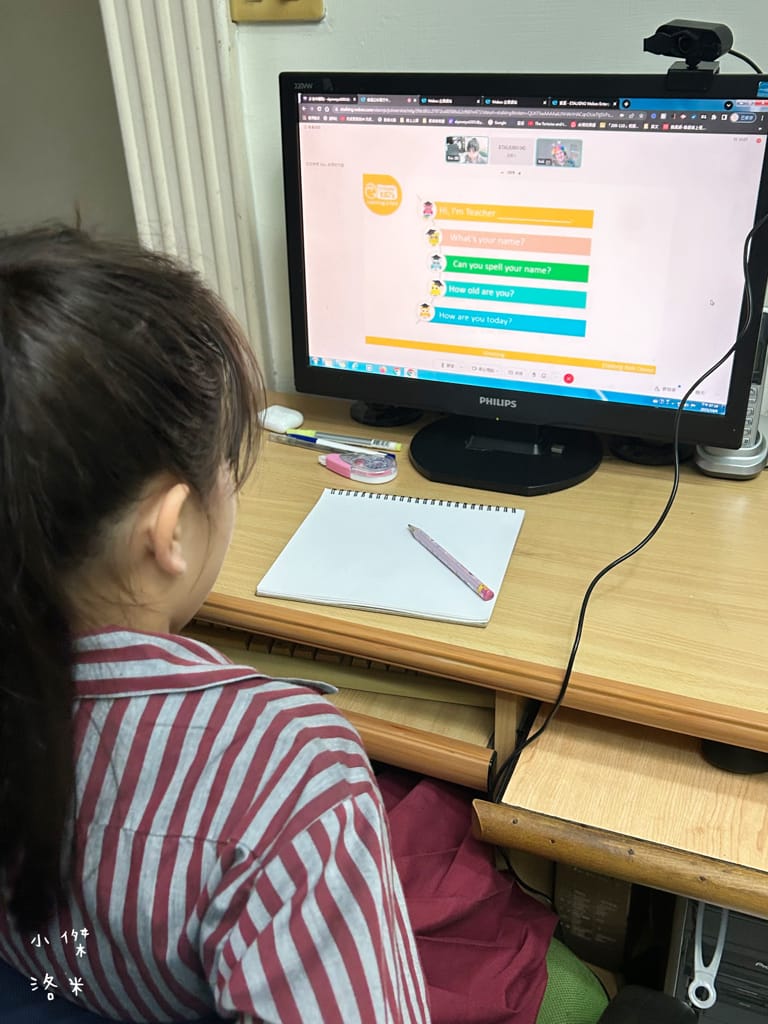 《學習》Etalking Kids｜兒童線上英語學習 在家輕