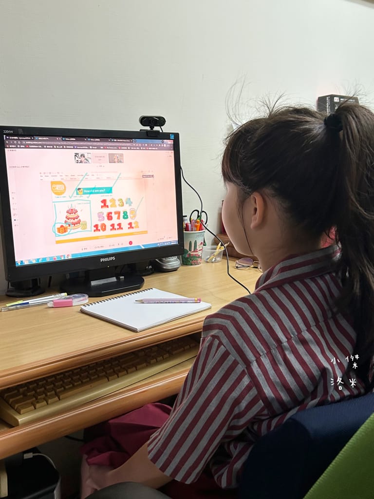 《學習》Etalking Kids｜兒童線上英語學習 在家輕