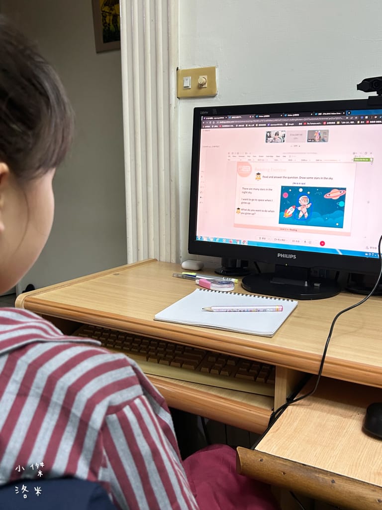 《學習》Etalking Kids｜兒童線上英語學習 在家輕