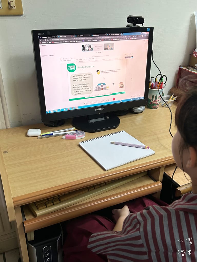 《學習》Etalking Kids｜兒童線上英語學習 在家輕