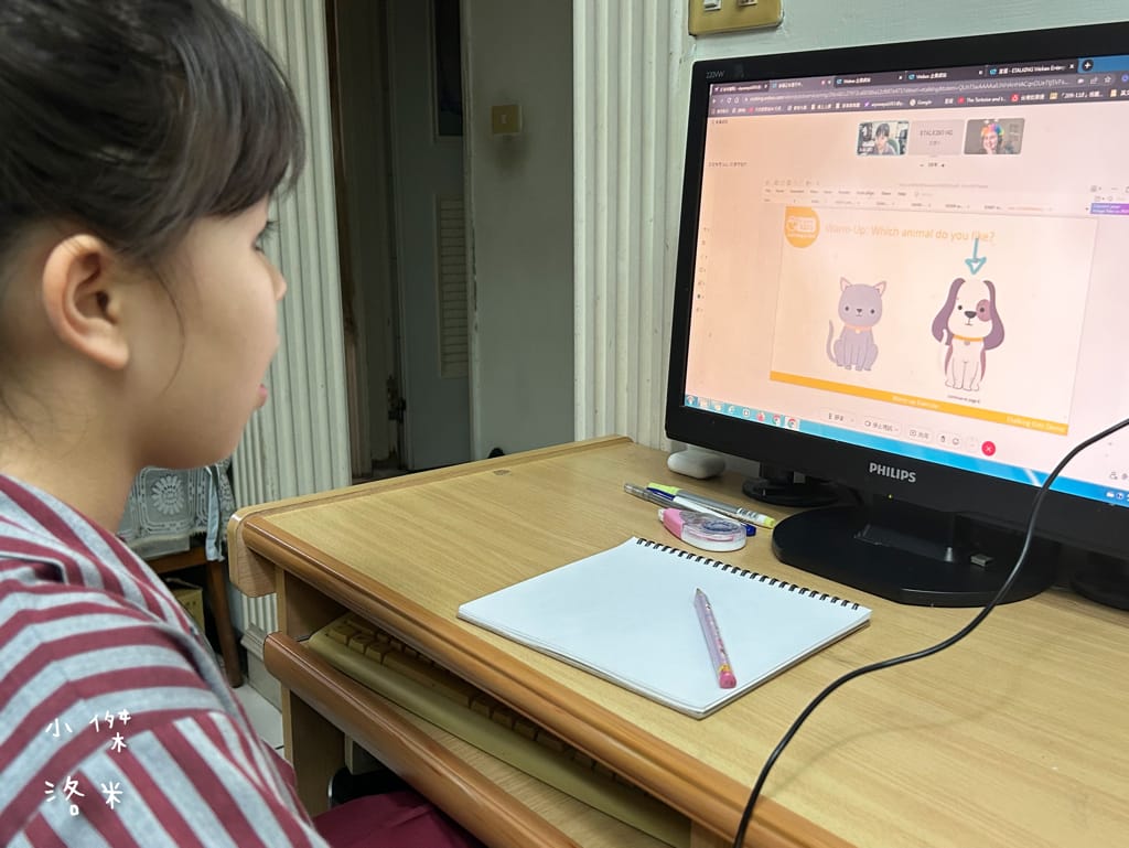 《學習》Etalking Kids｜兒童線上英語學習 在家輕