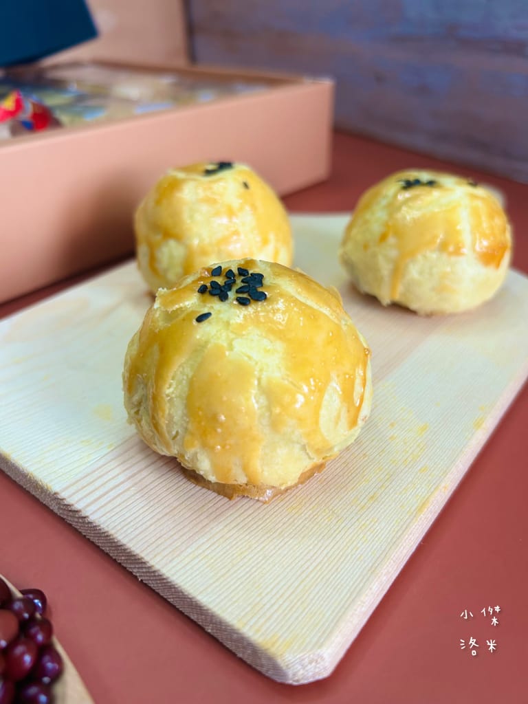 《禮盒》家御滬曉｜大團圓禮盒月餅 影片開箱 烏豆沙蛋黃酥/豆