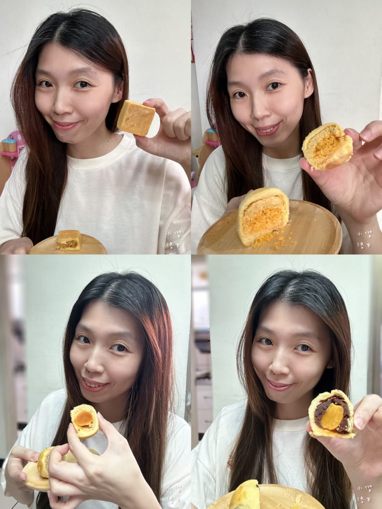 《禮盒》家御滬曉｜大團圓禮盒月餅 影片開箱 烏豆沙蛋黃酥/豆