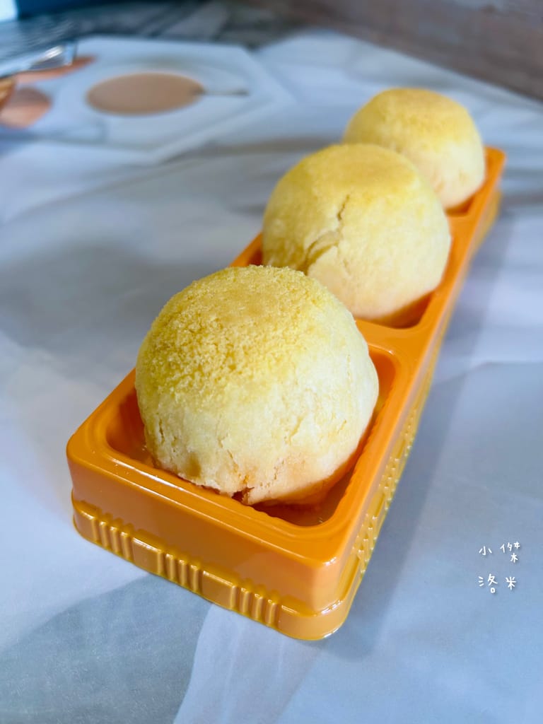 《禮盒》家御滬曉｜大團圓禮盒月餅 影片開箱 烏豆沙蛋黃酥/豆