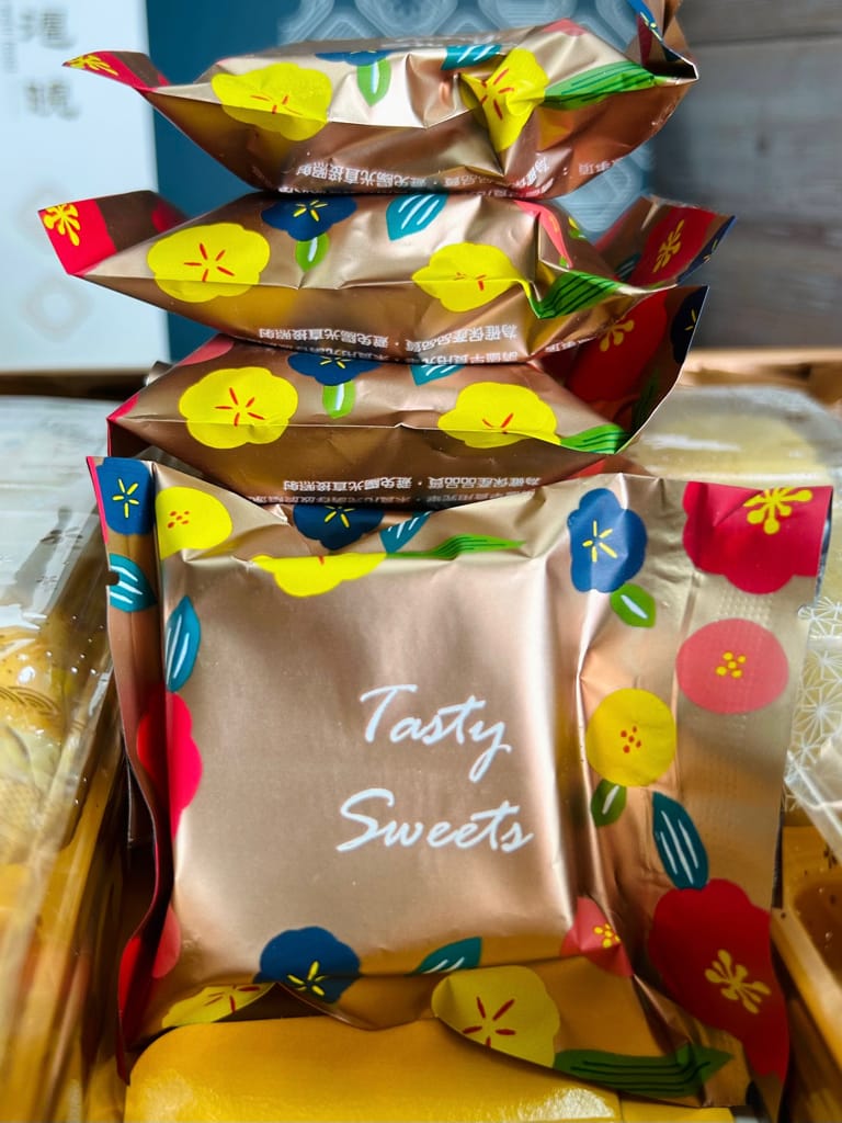 《禮盒》家御滬曉｜大團圓禮盒月餅 影片開箱 烏豆沙蛋黃酥/豆