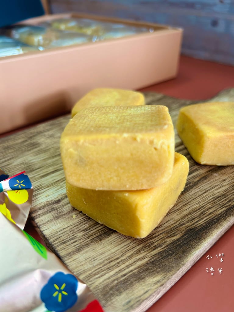 《禮盒》家御滬曉｜大團圓禮盒月餅 影片開箱 烏豆沙蛋黃酥/豆