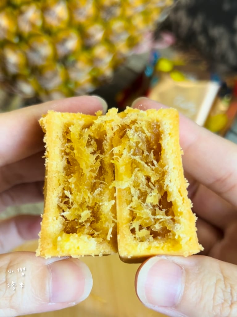 《禮盒》家御滬曉｜大團圓禮盒月餅 影片開箱 烏豆沙蛋黃酥/豆