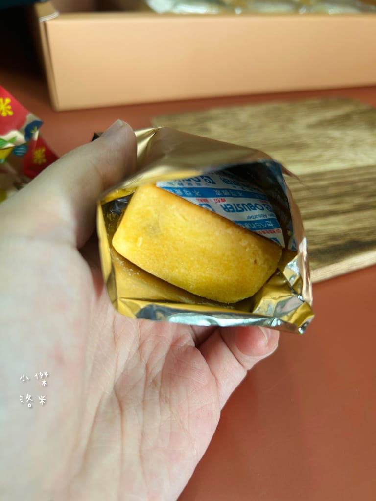 《禮盒》家御滬曉｜大團圓禮盒月餅 影片開箱 烏豆沙蛋黃酥/豆