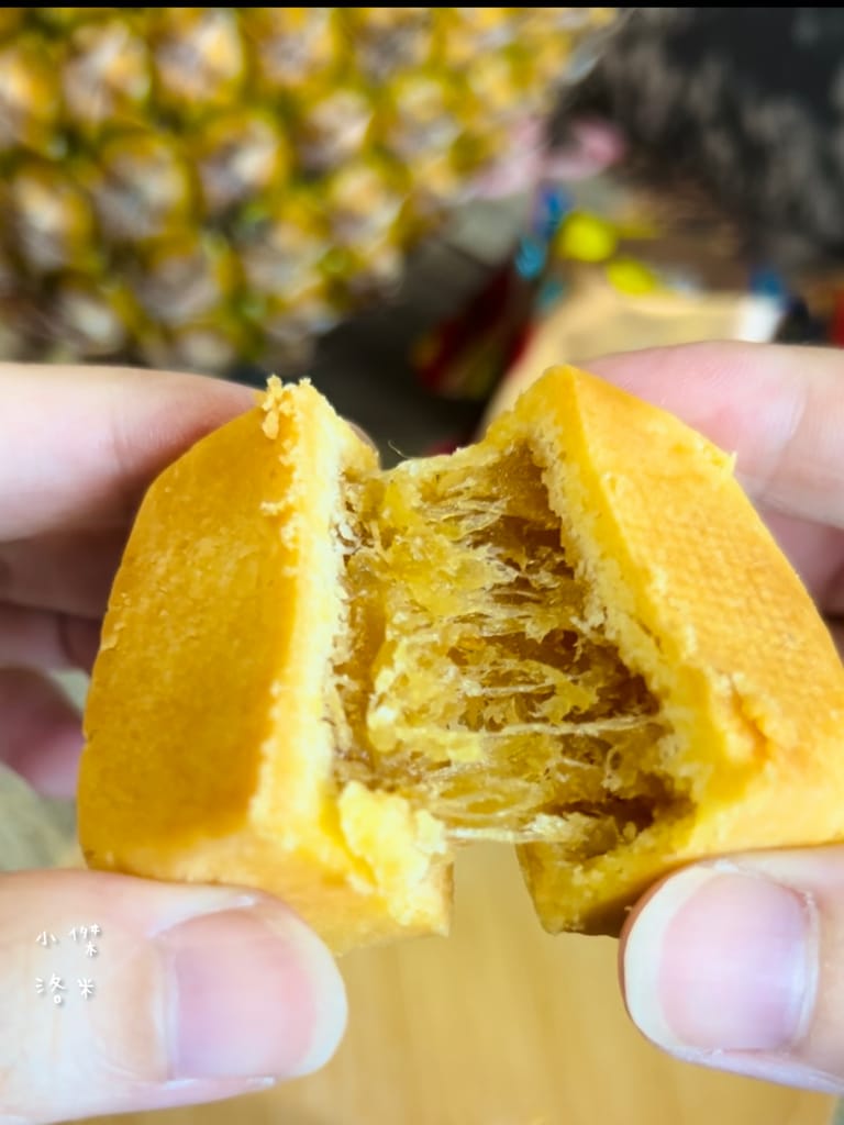 《禮盒》家御滬曉｜大團圓禮盒月餅 影片開箱 烏豆沙蛋黃酥/豆