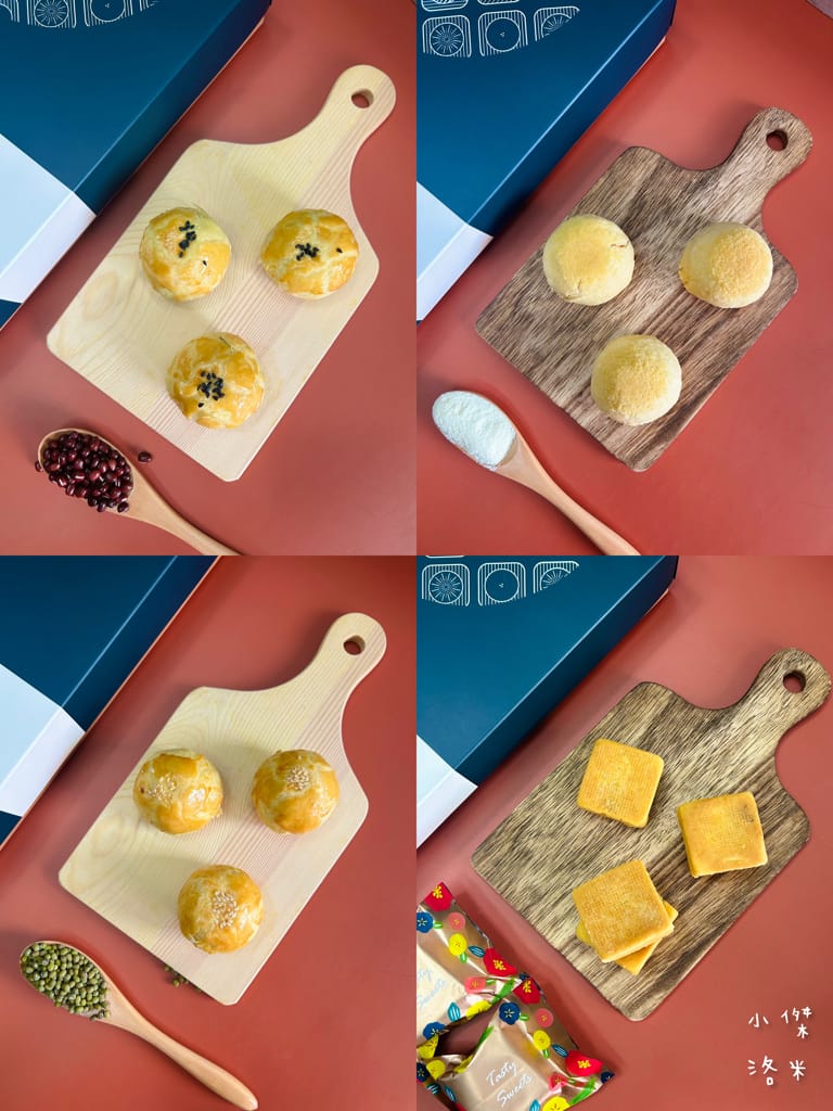 《禮盒》家御滬曉｜大團圓禮盒月餅 影片開箱 烏豆沙蛋黃酥/豆