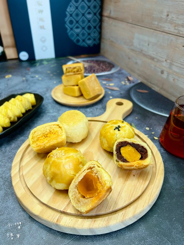 《禮盒》家御滬曉｜大團圓禮盒月餅 影片開箱 烏豆沙蛋黃酥/豆