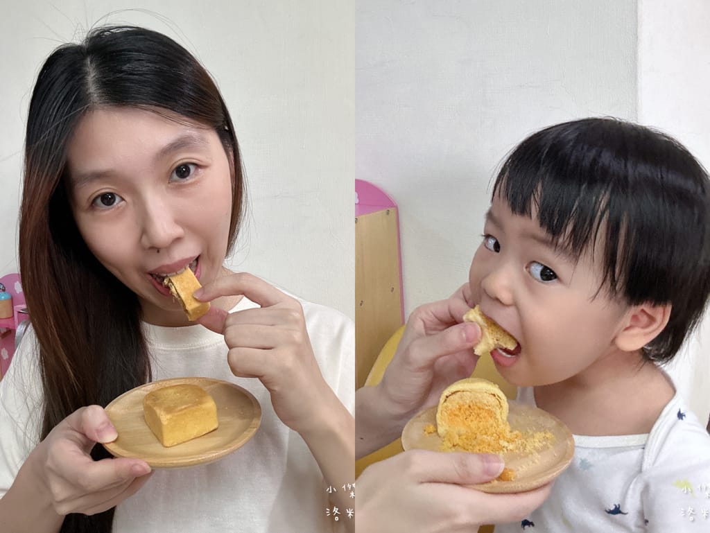 《禮盒》家御滬曉｜大團圓禮盒月餅 影片開箱 烏豆沙蛋黃酥/豆