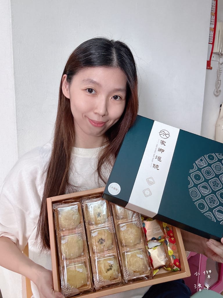 《禮盒》家御滬曉｜大團圓禮盒月餅 影片開箱 烏豆沙蛋黃酥/豆