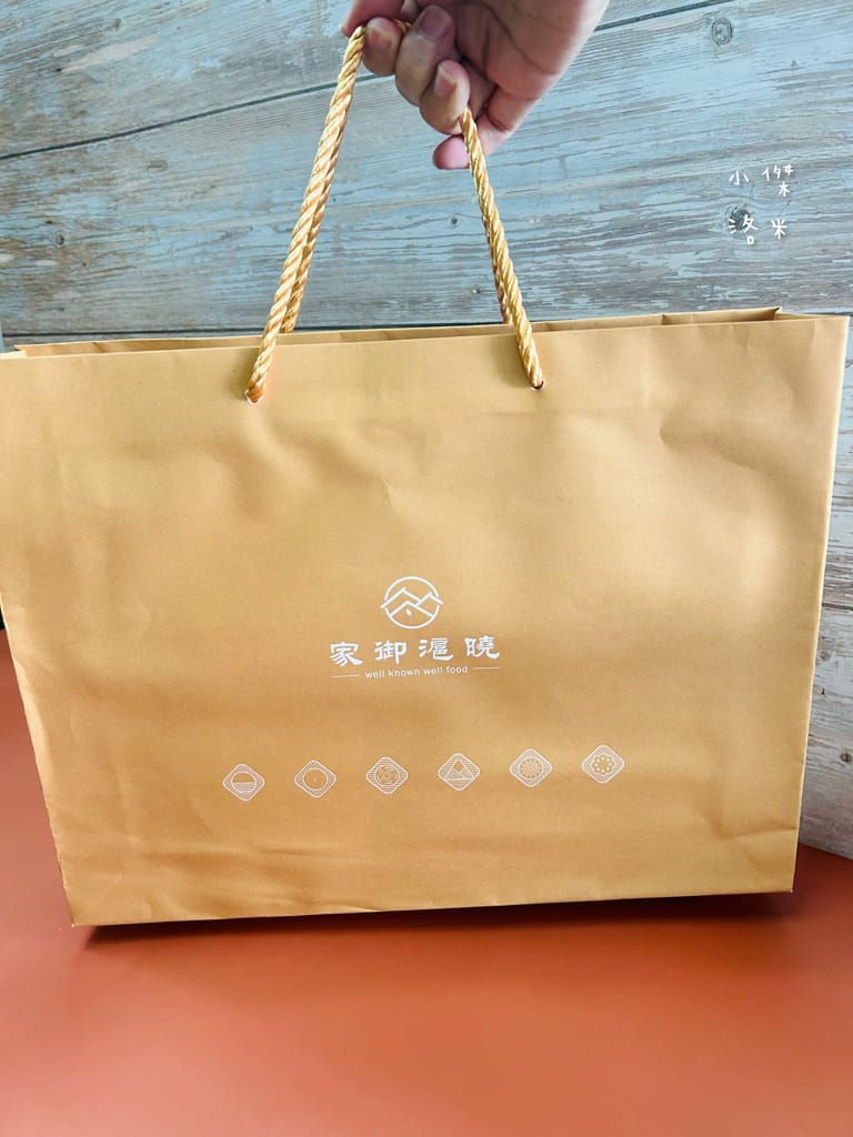 《禮盒》家御滬曉｜大團圓禮盒月餅 影片開箱 烏豆沙蛋黃酥/豆