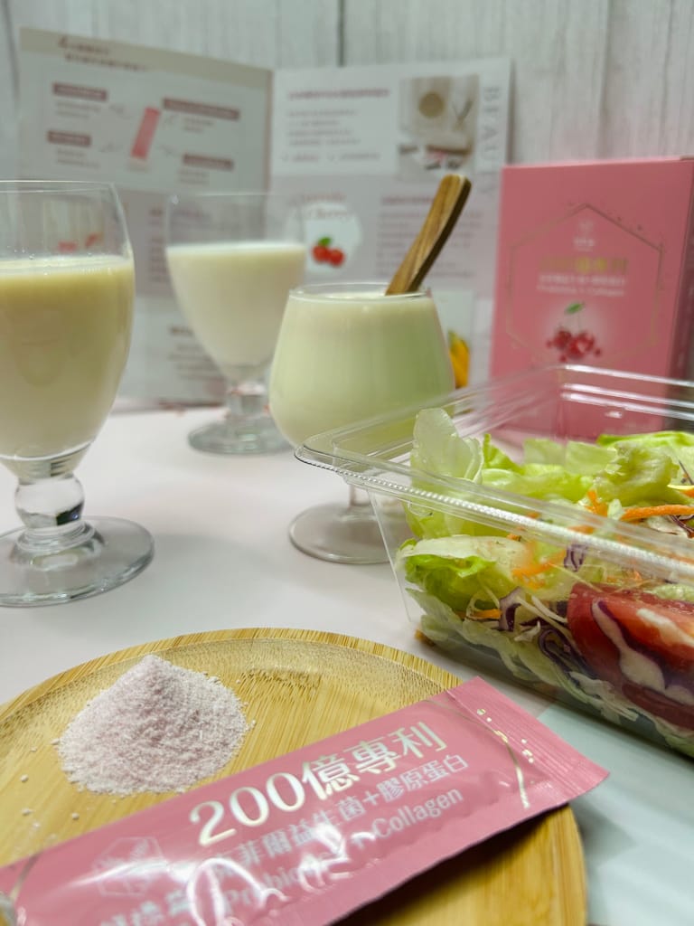 《保養》 200億專利克菲爾益生菌+膠原蛋白｜悠祿益Yolu