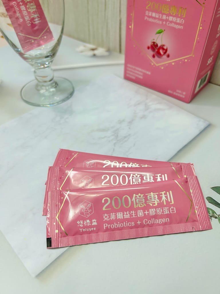 《保養》 200億專利克菲爾益生菌+膠原蛋白｜悠祿益Yolu