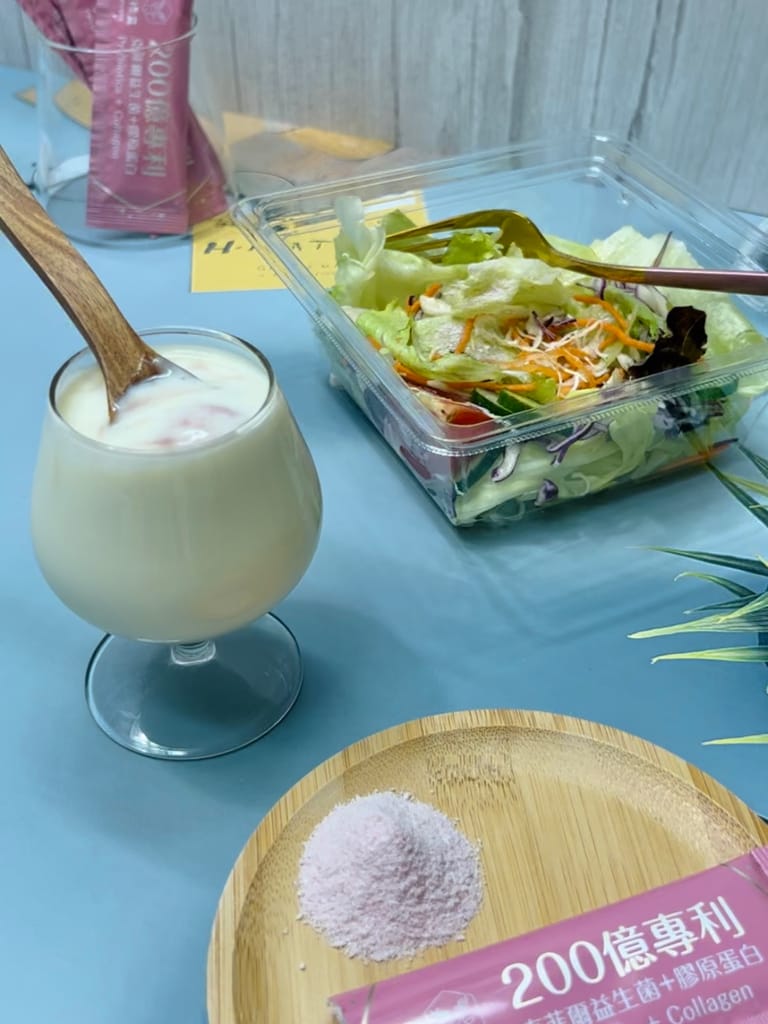 《保養》 200億專利克菲爾益生菌+膠原蛋白｜悠祿益Yolu