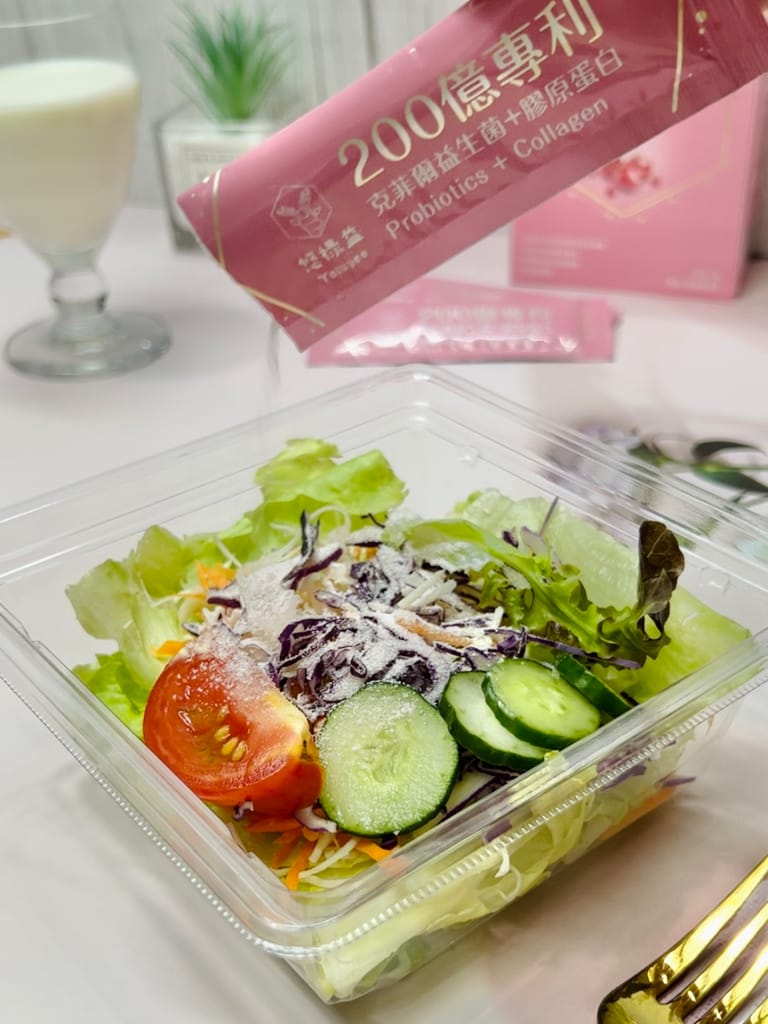 《保養》 200億專利克菲爾益生菌+膠原蛋白｜悠祿益Yolu