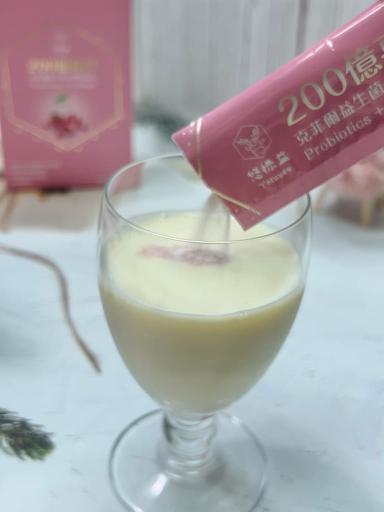 《保養》 200億專利克菲爾益生菌+膠原蛋白｜悠祿益Yolu