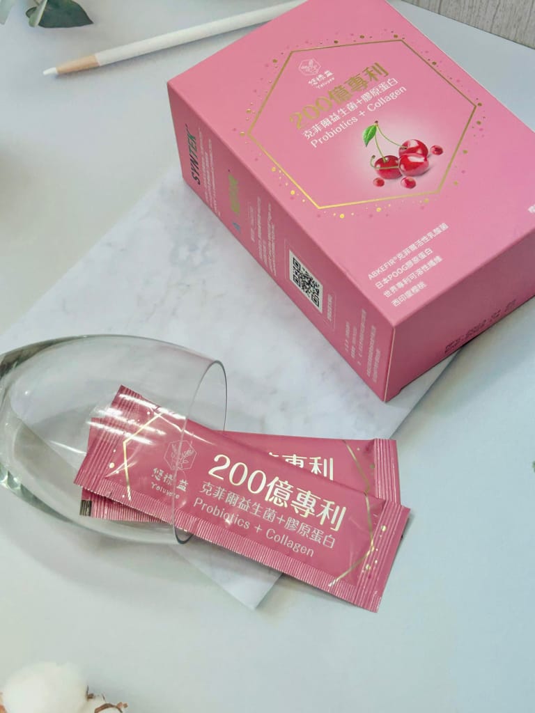 《保養》 200億專利克菲爾益生菌+膠原蛋白｜悠祿益Yolu