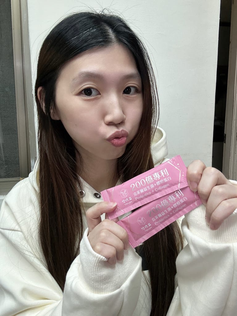《保養》 200億專利克菲爾益生菌+膠原蛋白｜悠祿益Yolu