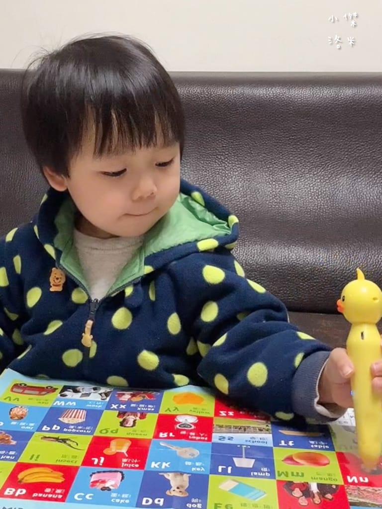 《育兒》開箱 小牛津 呱呱鴨點讀套組｜1-3歲點讀系列 我的