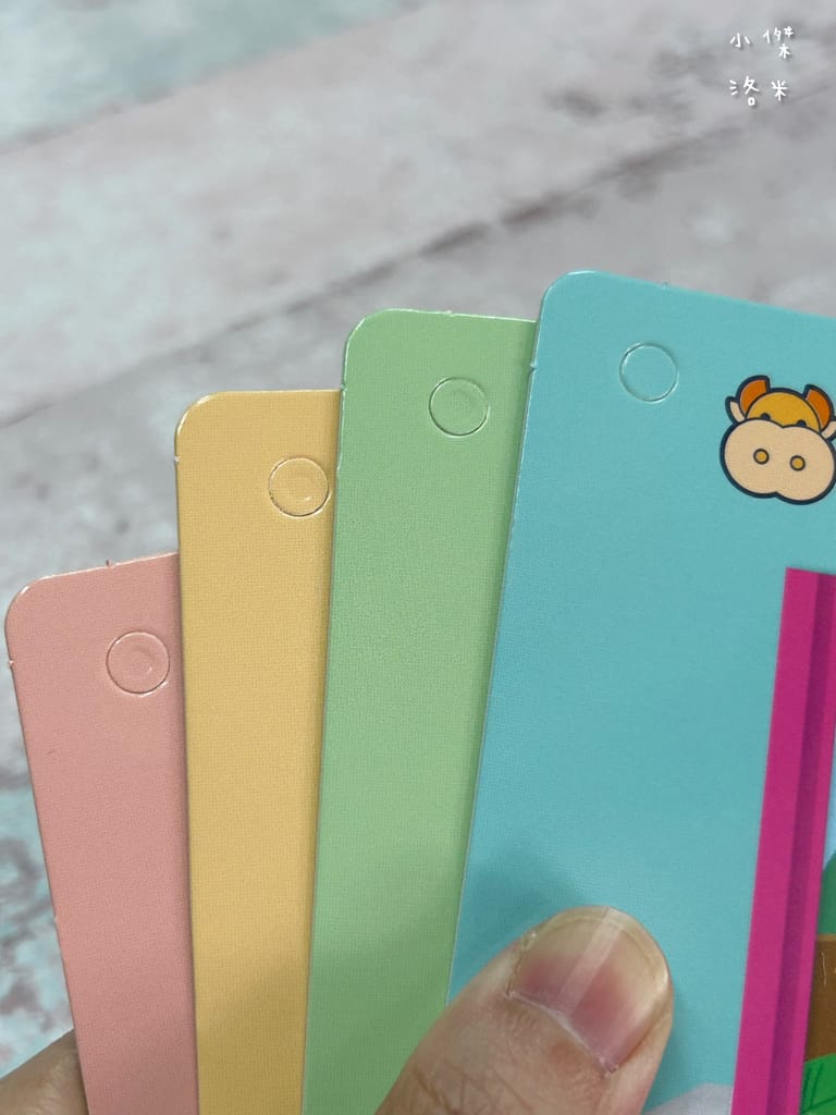 《育兒》開箱 小牛津 呱呱鴨點讀套組｜1-3歲點讀系列 我的