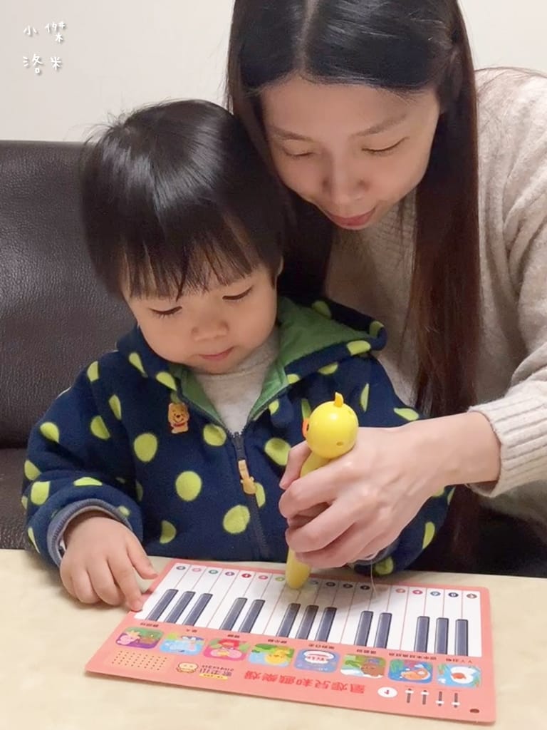 《育兒》開箱 小牛津 呱呱鴨點讀套組｜1-3歲點讀系列 我的