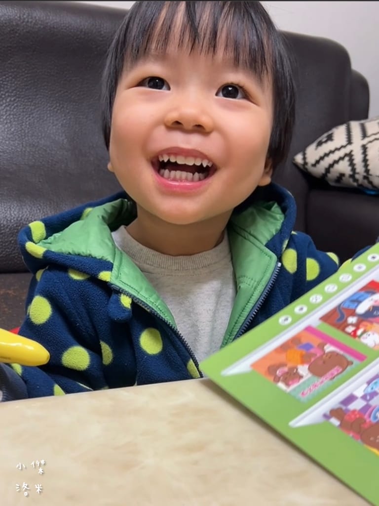 《育兒》開箱 小牛津 呱呱鴨點讀套組｜1-3歲點讀系列 我的