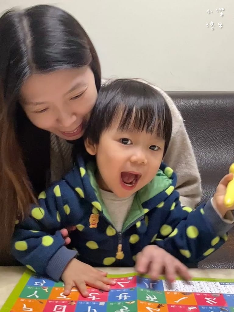 《育兒》開箱 小牛津 呱呱鴨點讀套組｜1-3歲點讀系列 我的