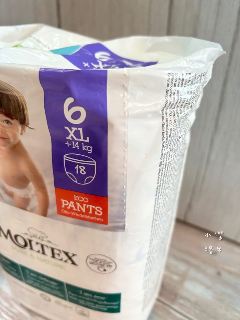 《育兒》MOLTEX舒比-黏貼型無慮紙尿褲/褲型無慮拉拉褲｜