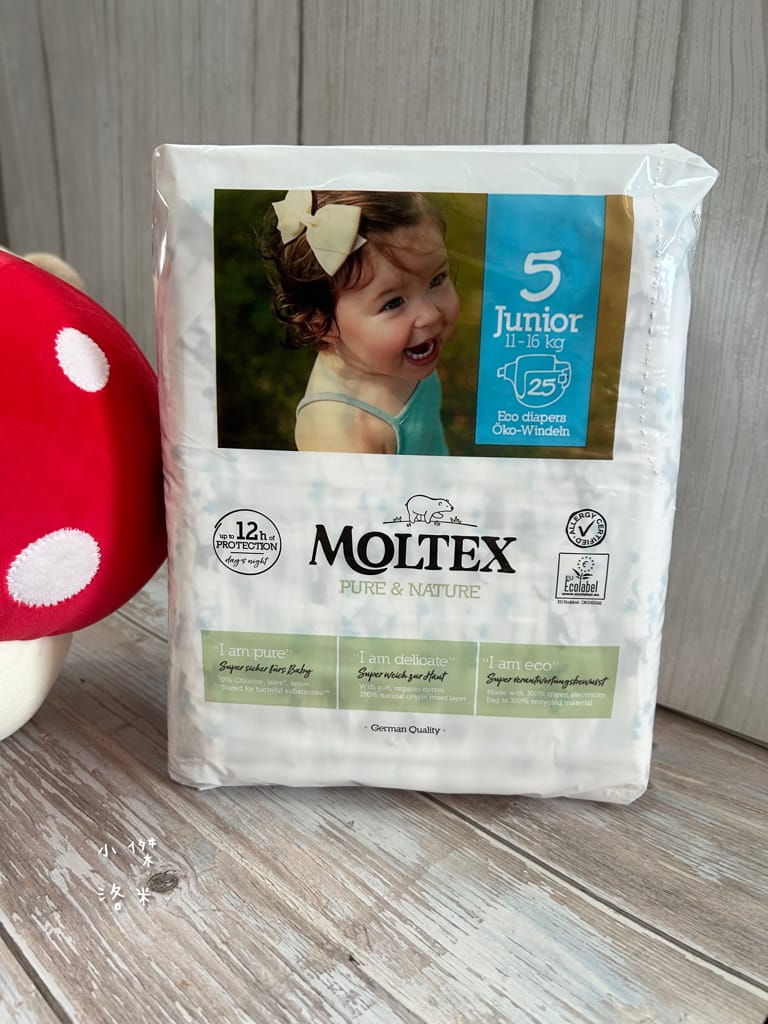 《育兒》MOLTEX舒比-黏貼型無慮紙尿褲/褲型無慮拉拉褲｜