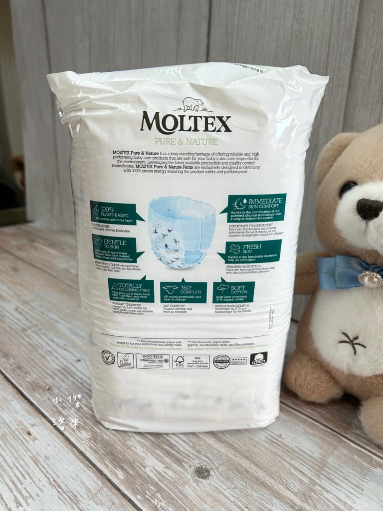 《育兒》MOLTEX舒比-黏貼型無慮紙尿褲/褲型無慮拉拉褲｜