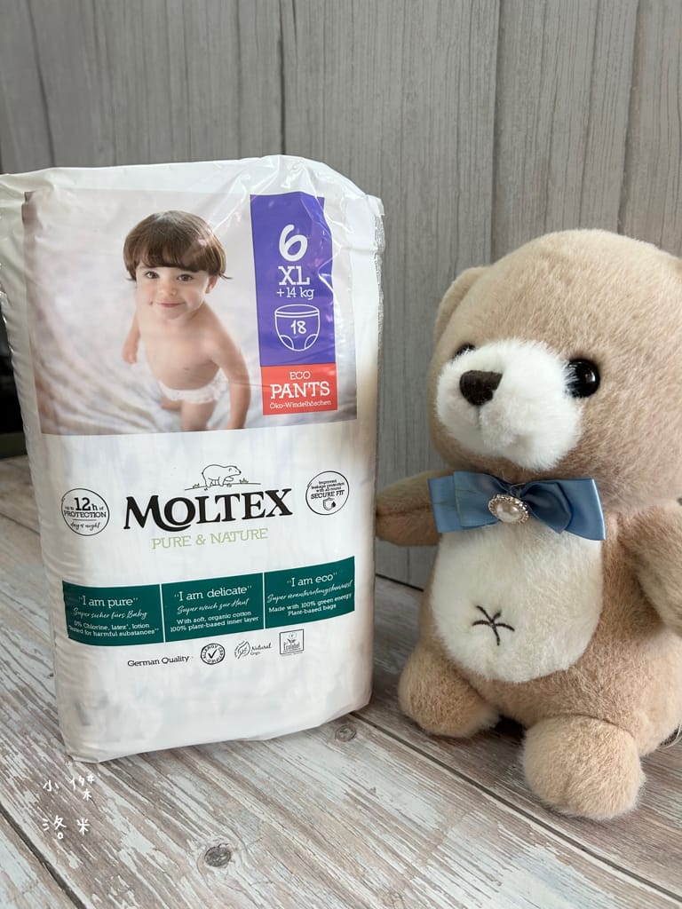 《育兒》MOLTEX舒比-黏貼型無慮紙尿褲/褲型無慮拉拉褲｜