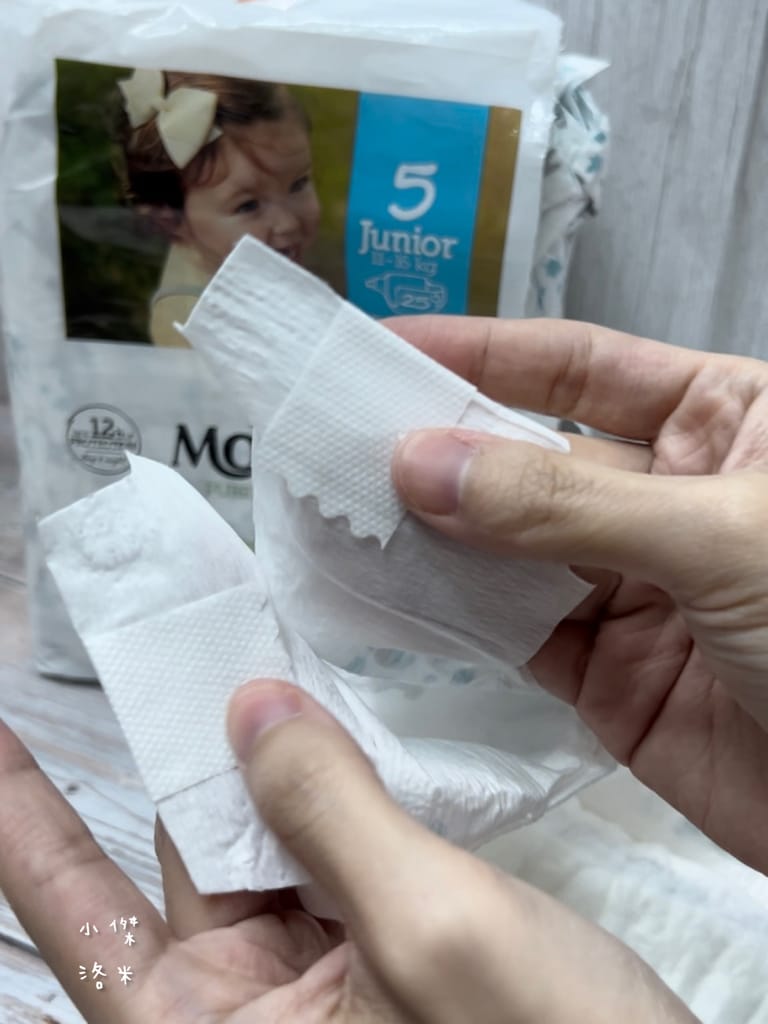 《育兒》MOLTEX舒比-黏貼型無慮紙尿褲/褲型無慮拉拉褲｜