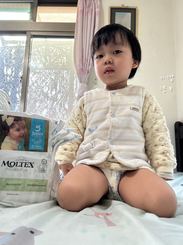 《育兒》MOLTEX舒比-黏貼型無慮紙尿褲/褲型無慮拉拉褲｜