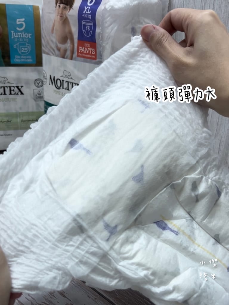 《育兒》MOLTEX舒比-黏貼型無慮紙尿褲/褲型無慮拉拉褲｜