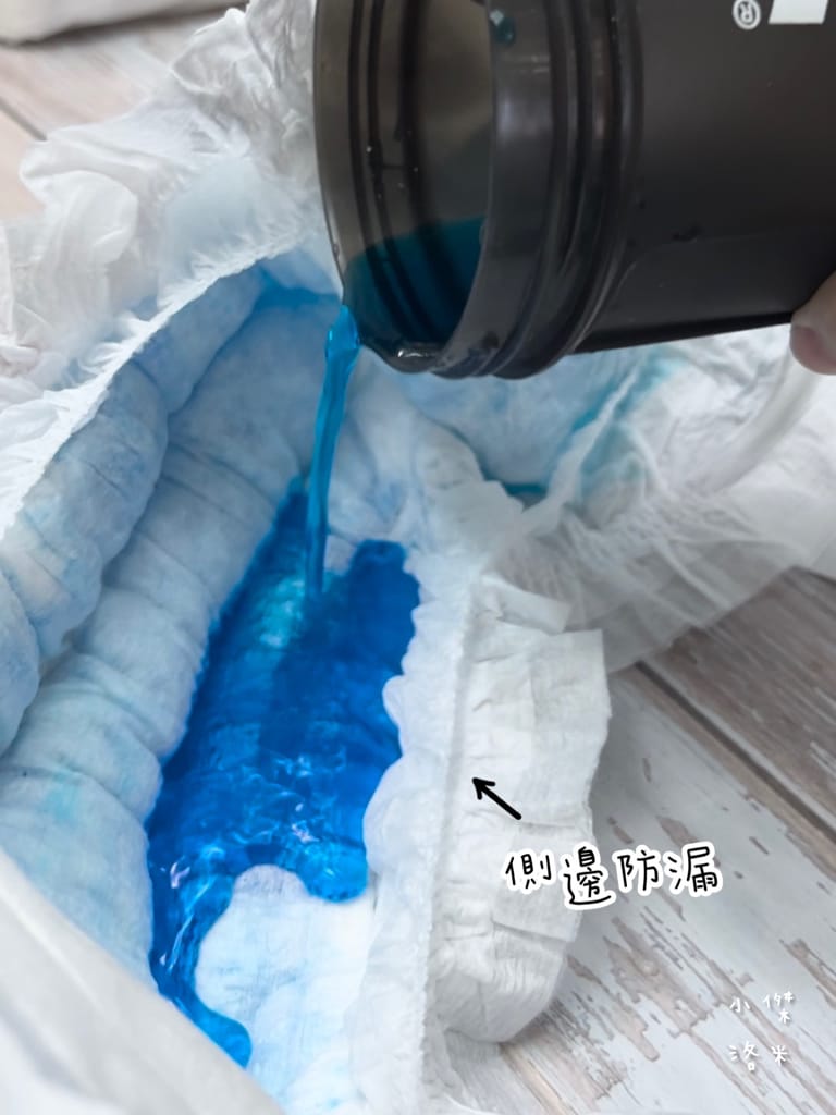 《育兒》MOLTEX舒比-黏貼型無慮紙尿褲/褲型無慮拉拉褲｜