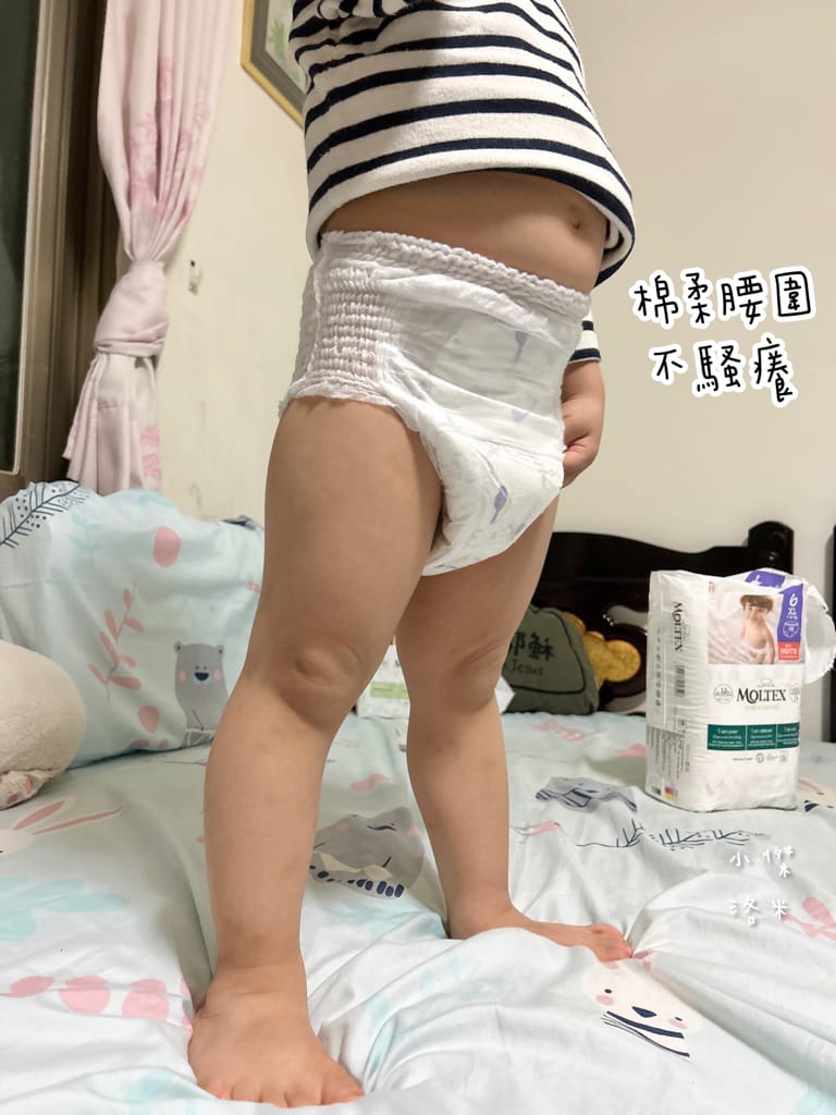 《育兒》MOLTEX舒比-黏貼型無慮紙尿褲/褲型無慮拉拉褲｜
