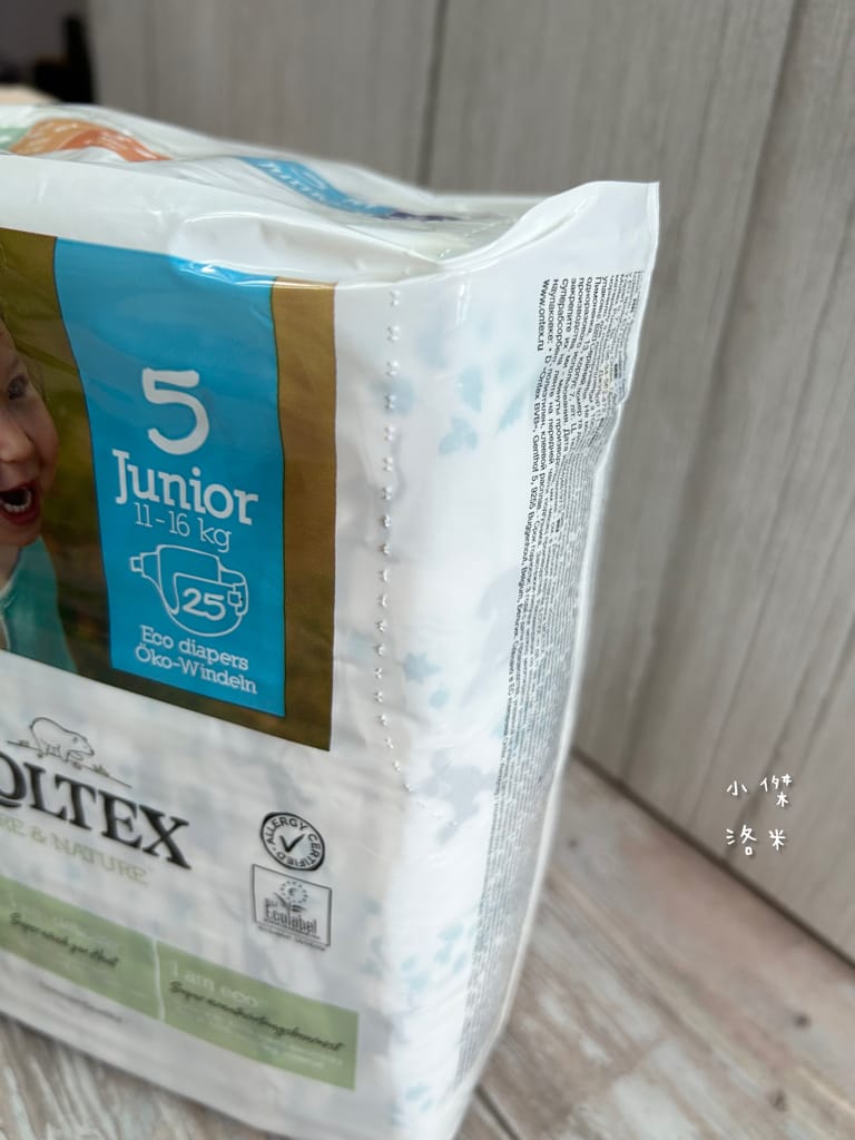 《育兒》MOLTEX舒比-黏貼型無慮紙尿褲/褲型無慮拉拉褲｜