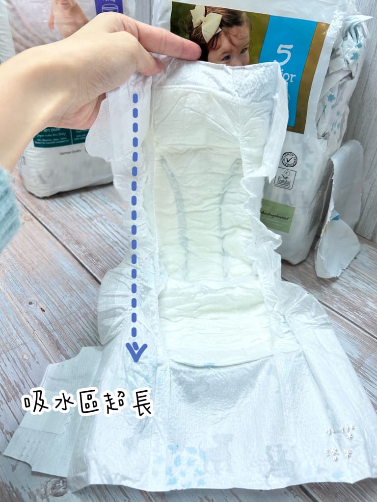 《育兒》MOLTEX舒比-黏貼型無慮紙尿褲/褲型無慮拉拉褲｜