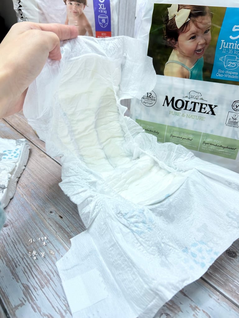 《育兒》MOLTEX舒比-黏貼型無慮紙尿褲/褲型無慮拉拉褲｜