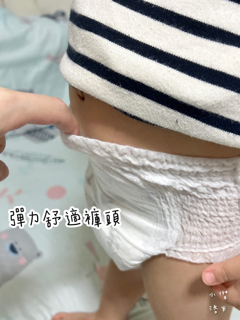 《育兒》MOLTEX舒比-黏貼型無慮紙尿褲/褲型無慮拉拉褲｜